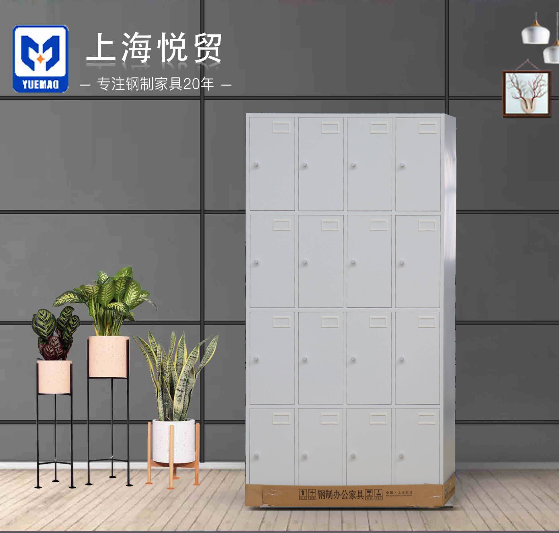 多门柜
